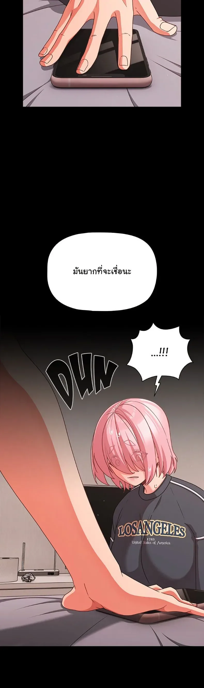 page-20