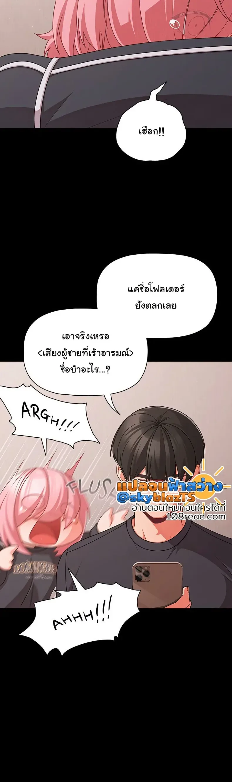 page-22
