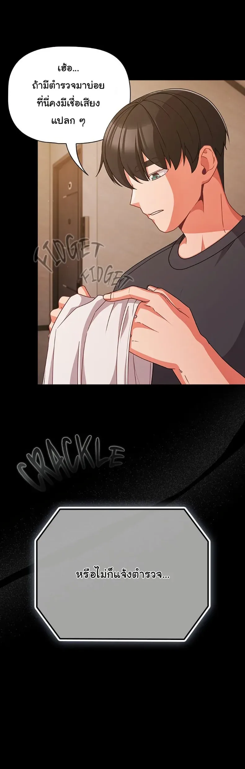 page-37