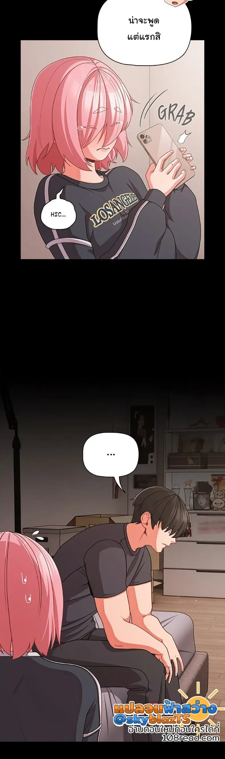 page-24