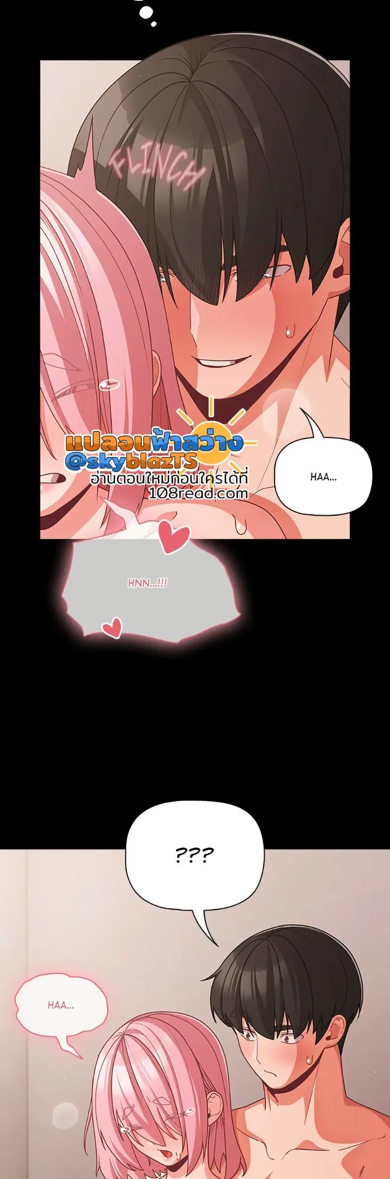 page-14