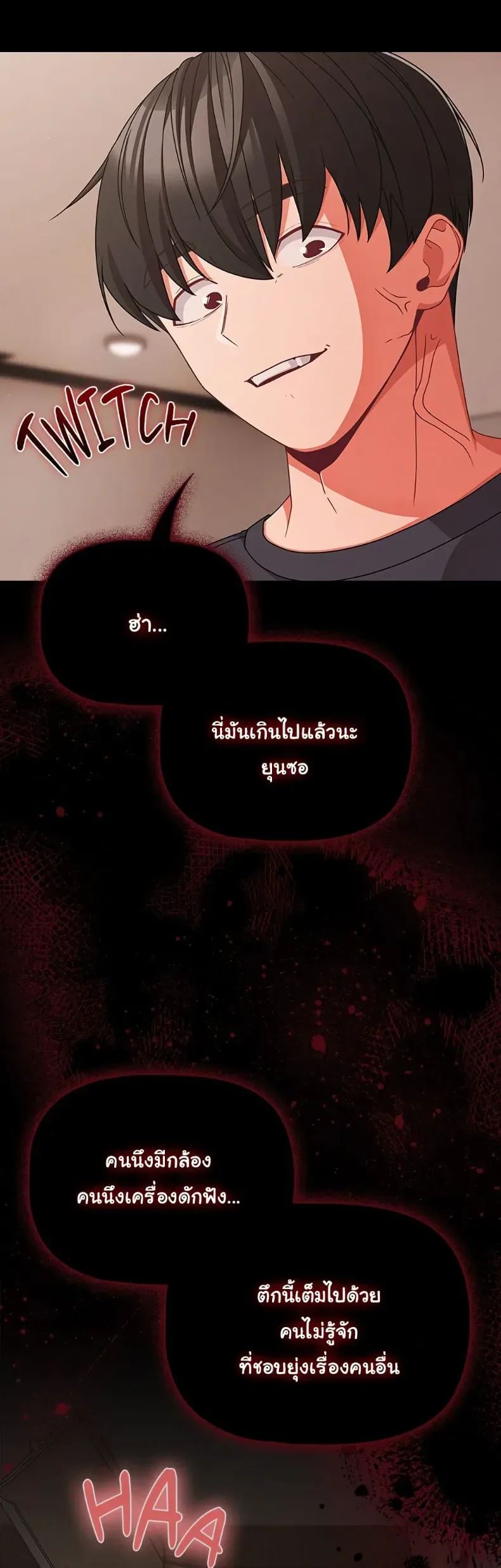 page-43