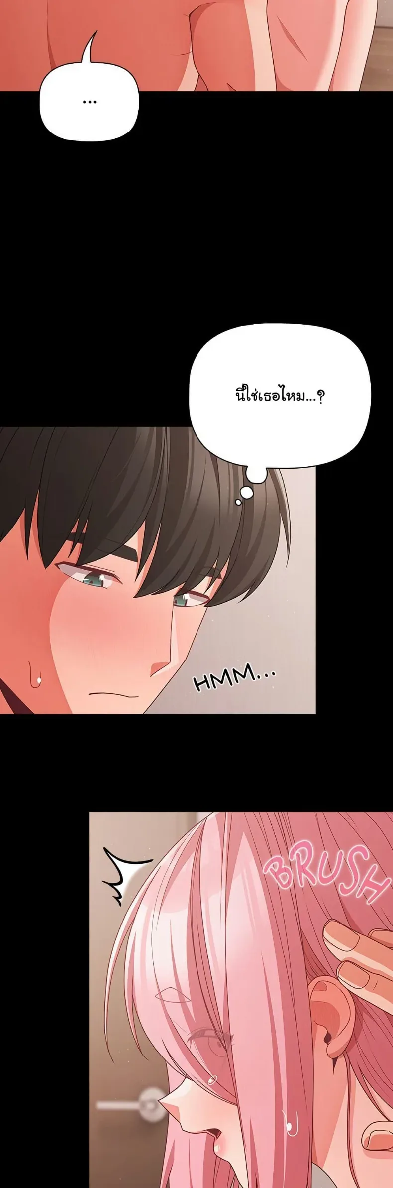 page-18