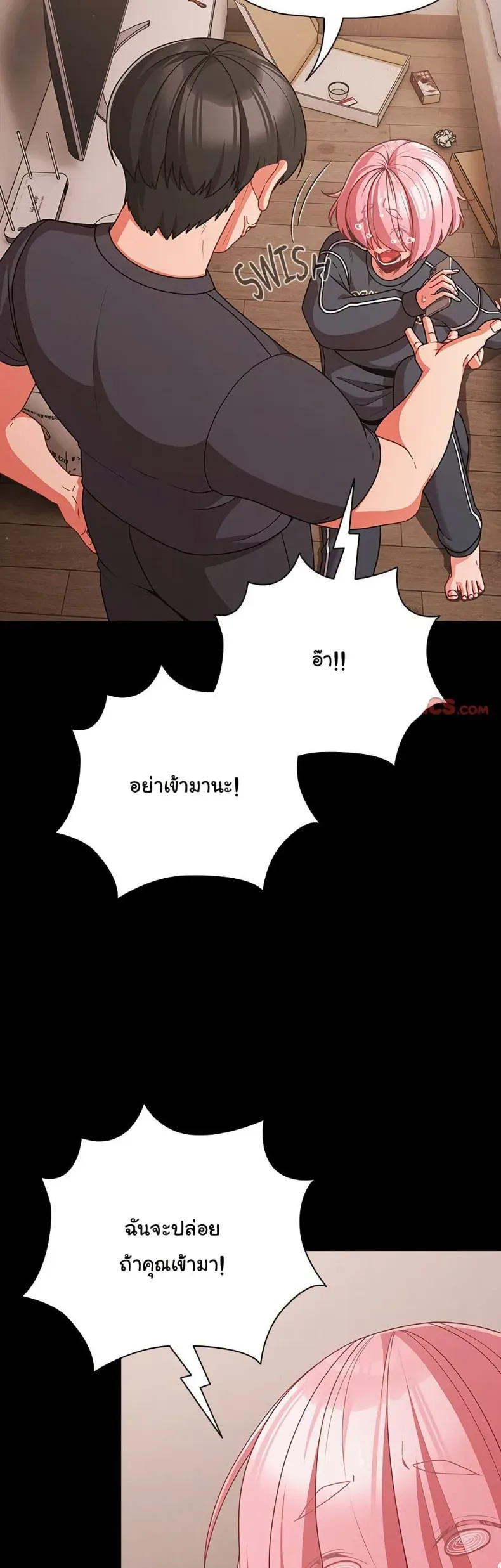 page-45
