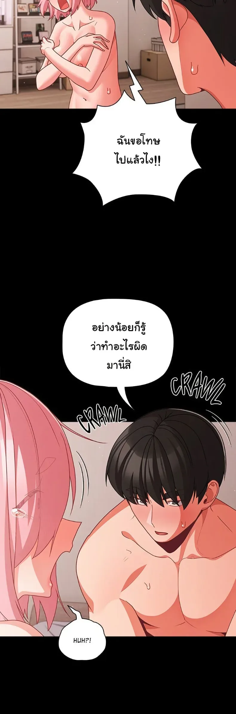 page-22