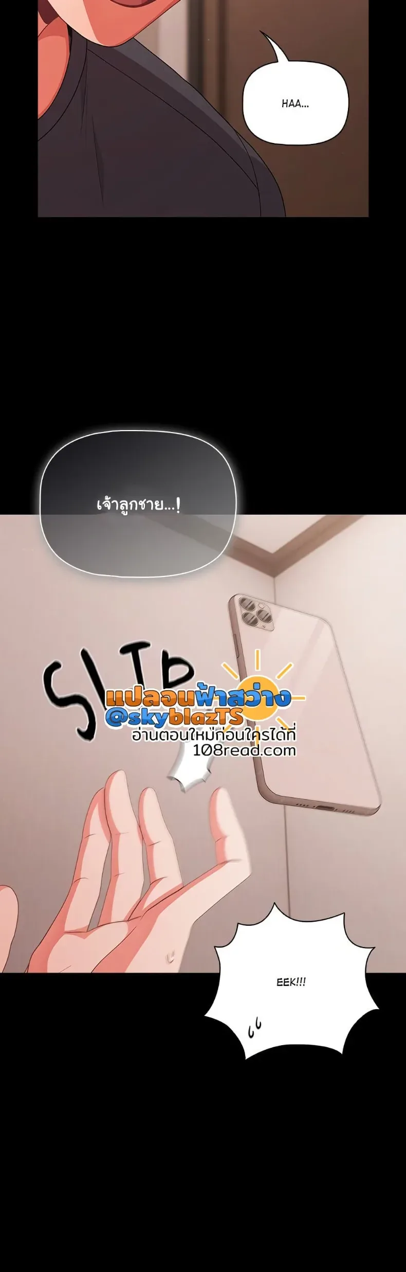 page-47