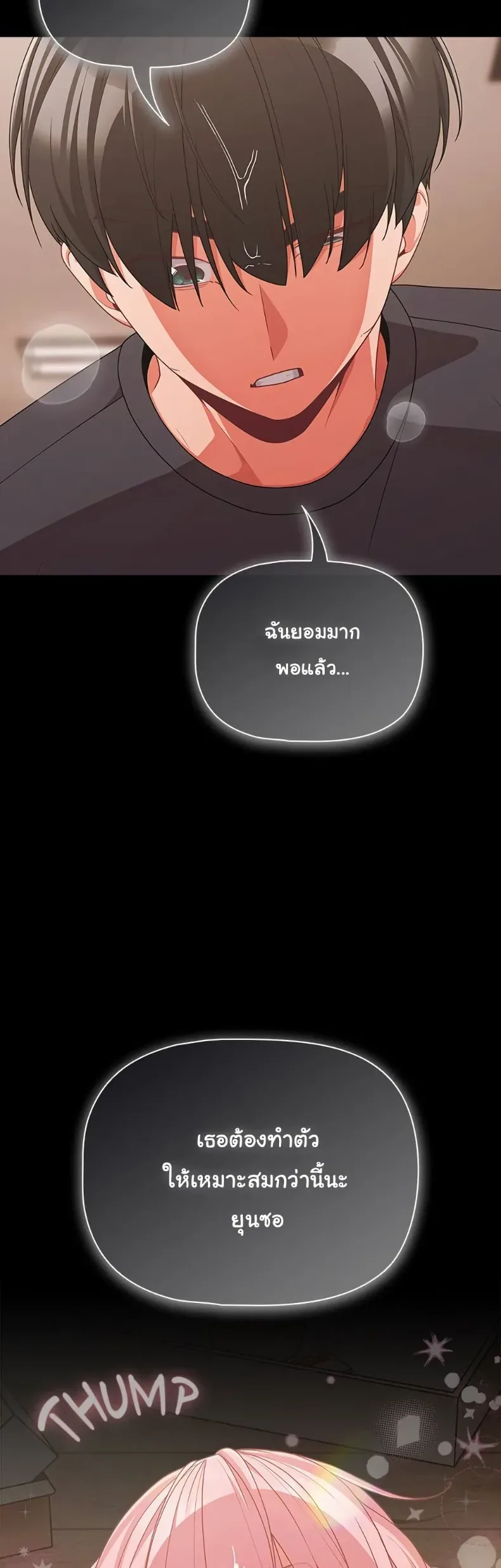 page-49