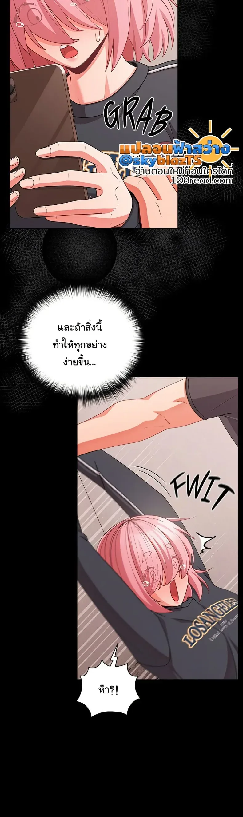 page-34
