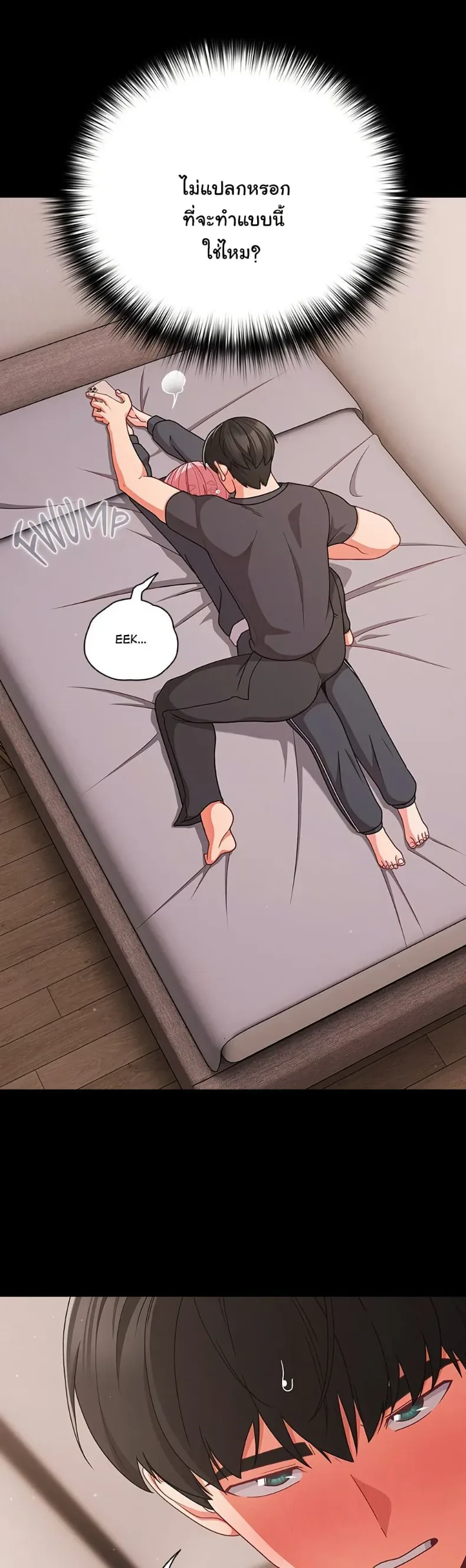 page-35