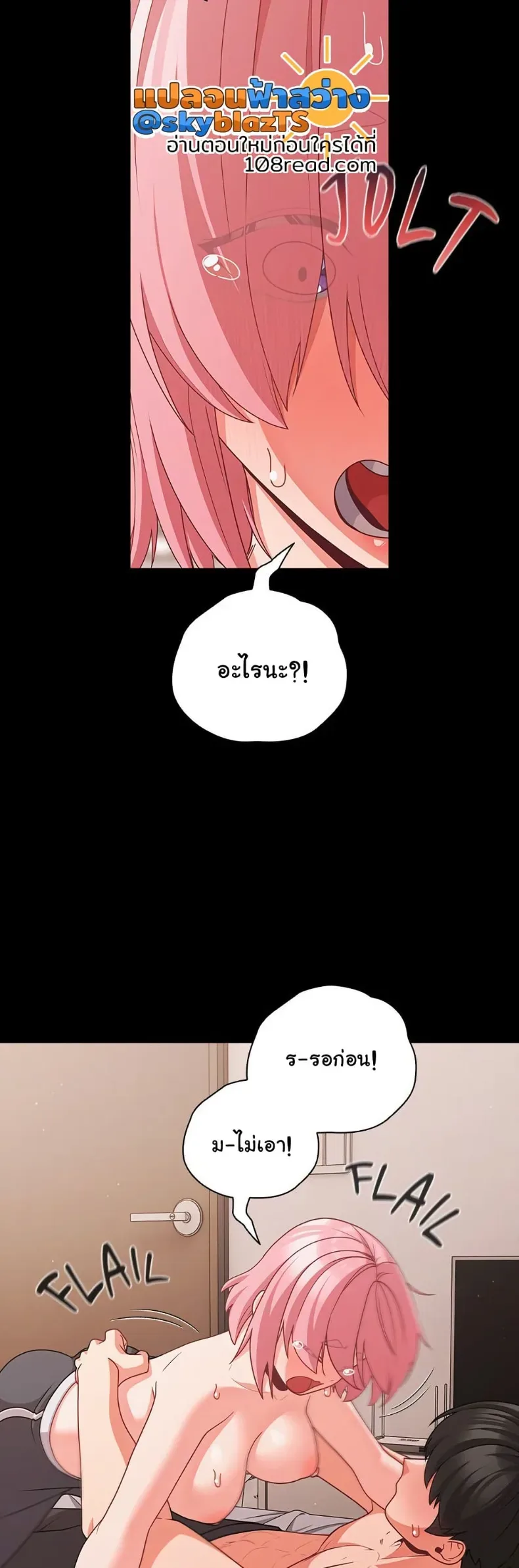 page-27