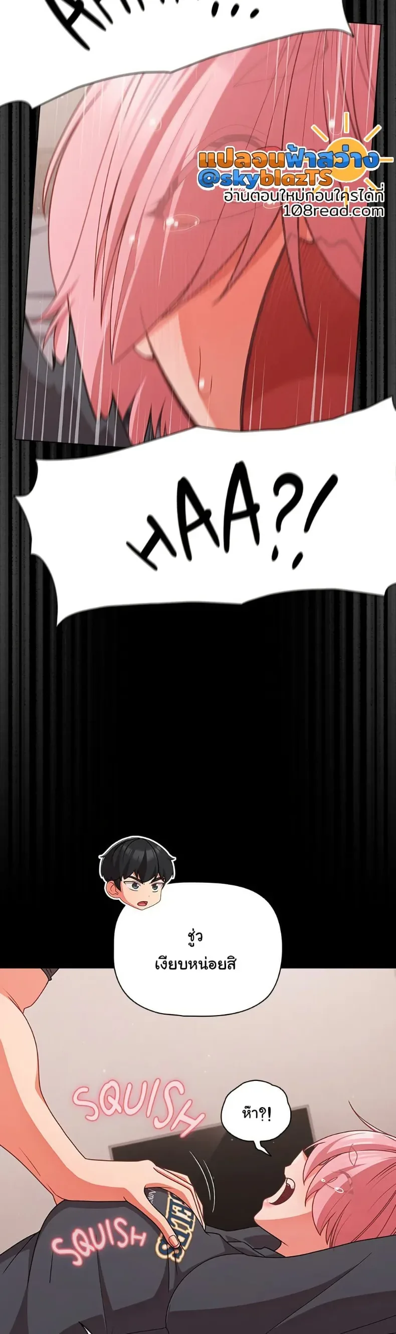 page-41