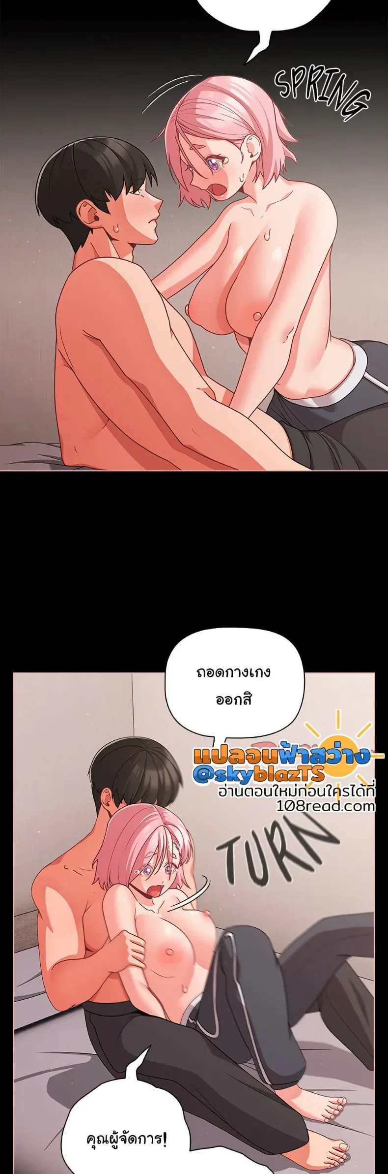 page-35