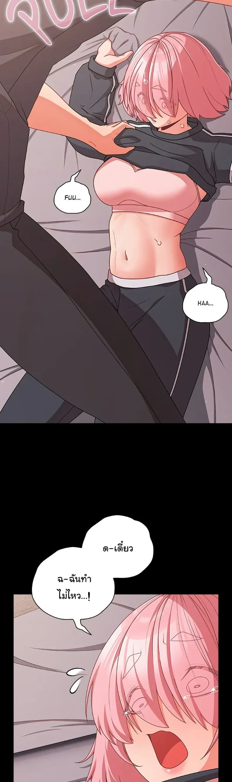 page-44