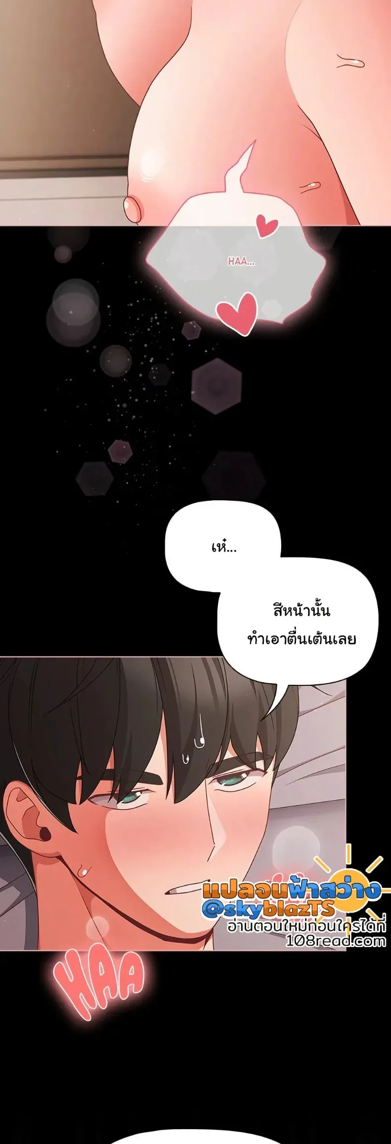 page-27