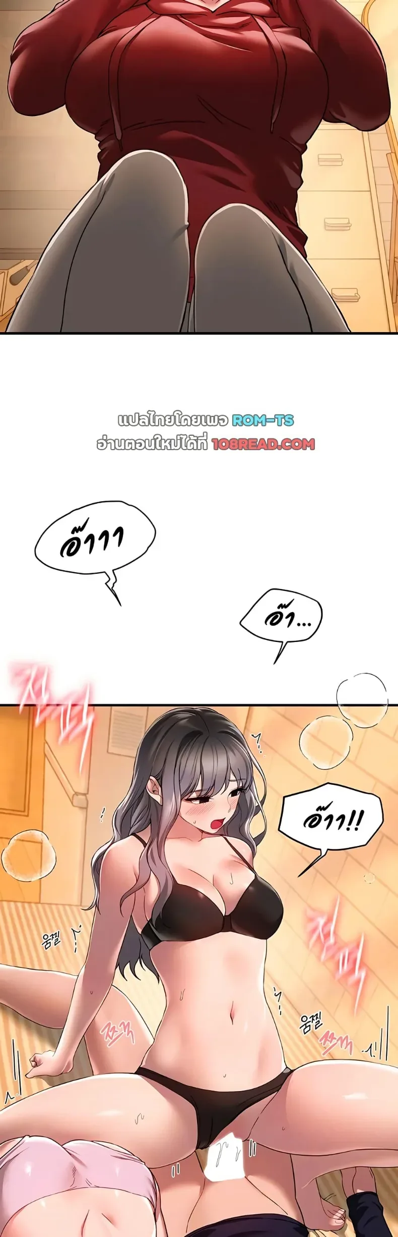 page-15
