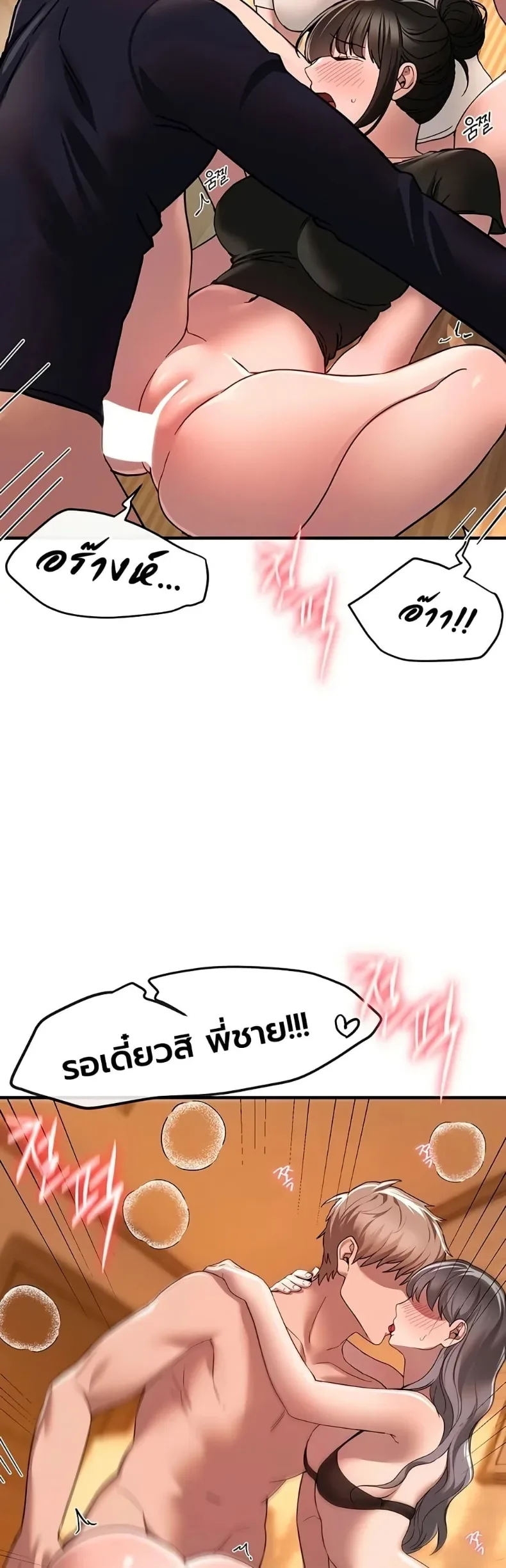 page-20