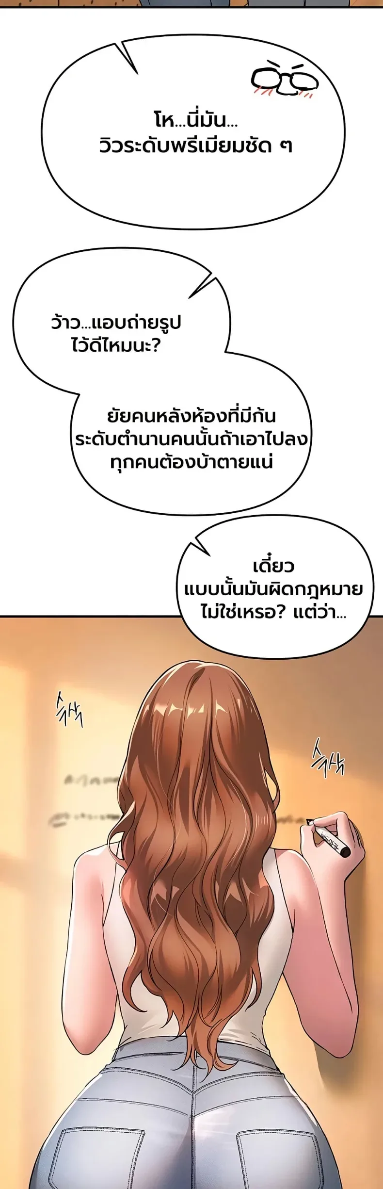 page-28