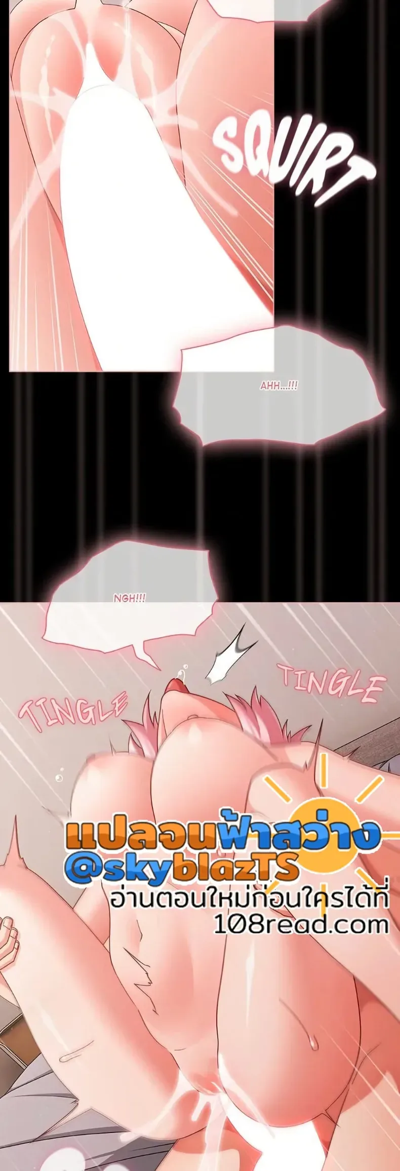 page-45