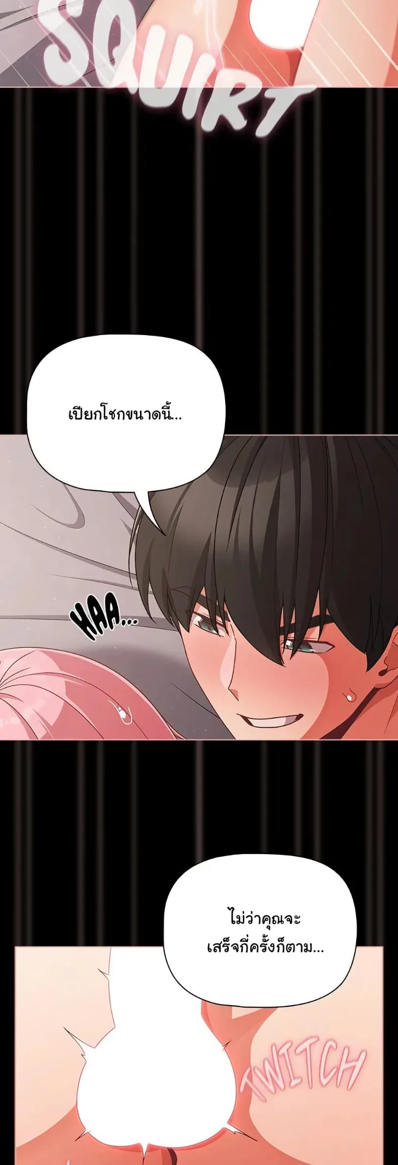 page-46