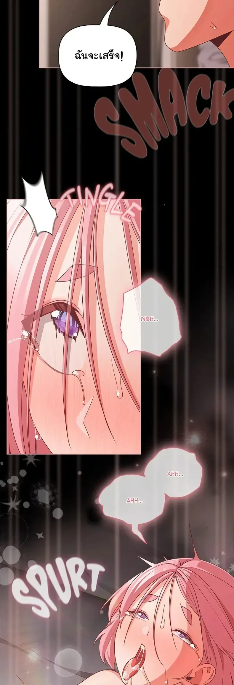 page-49
