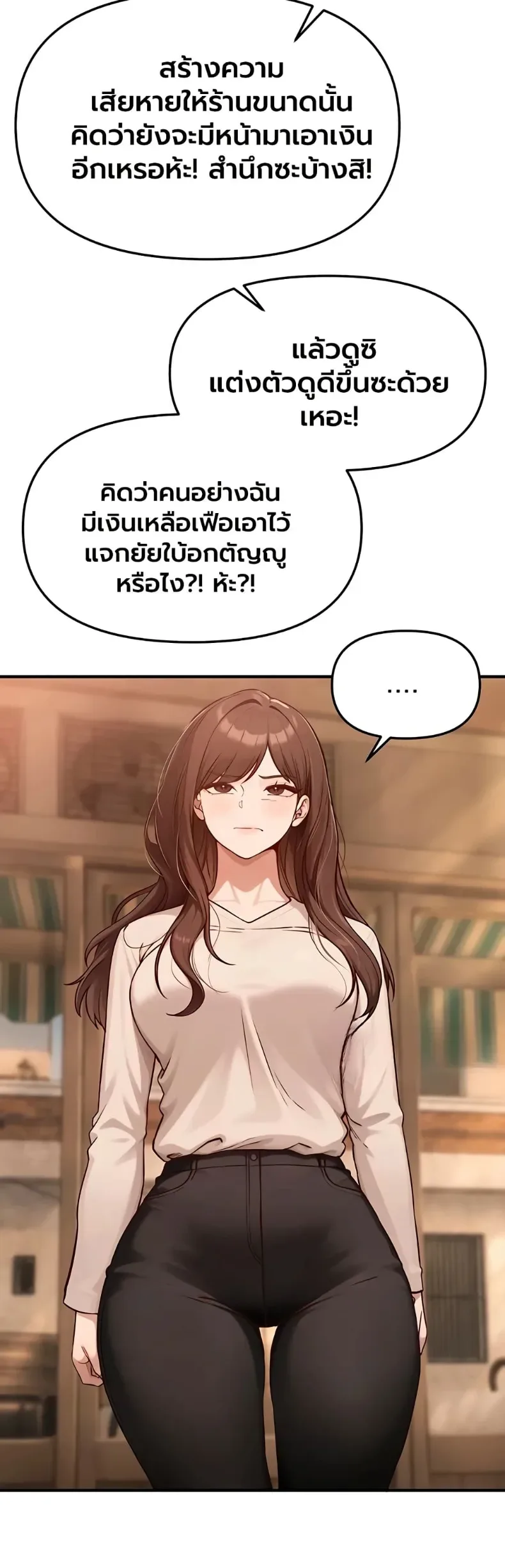 page-42