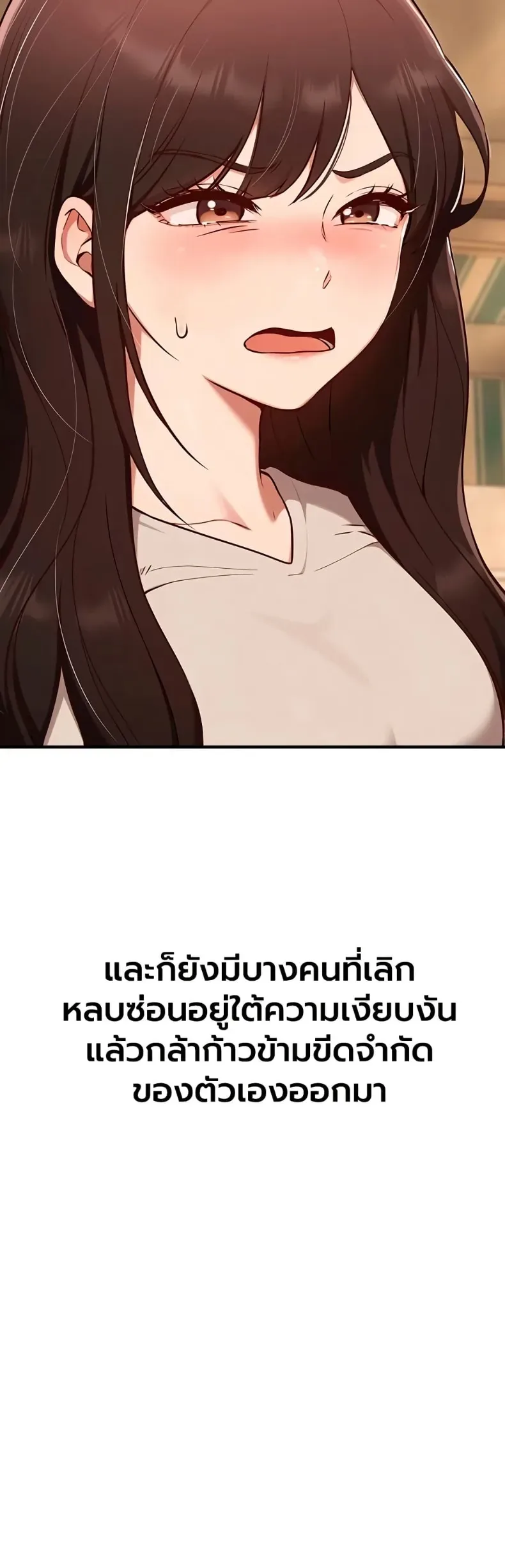 page-44