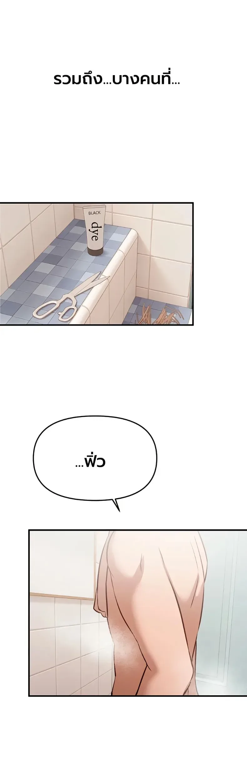 page-45