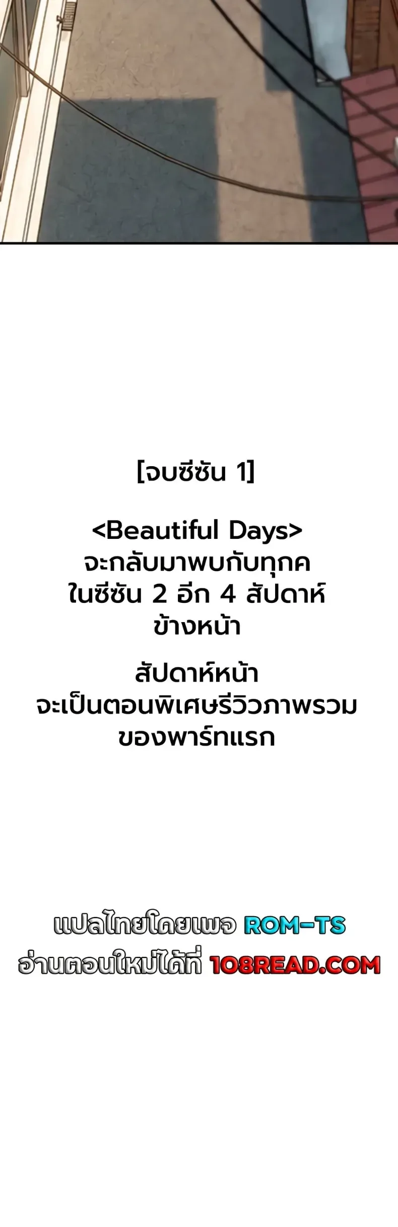 page-50
