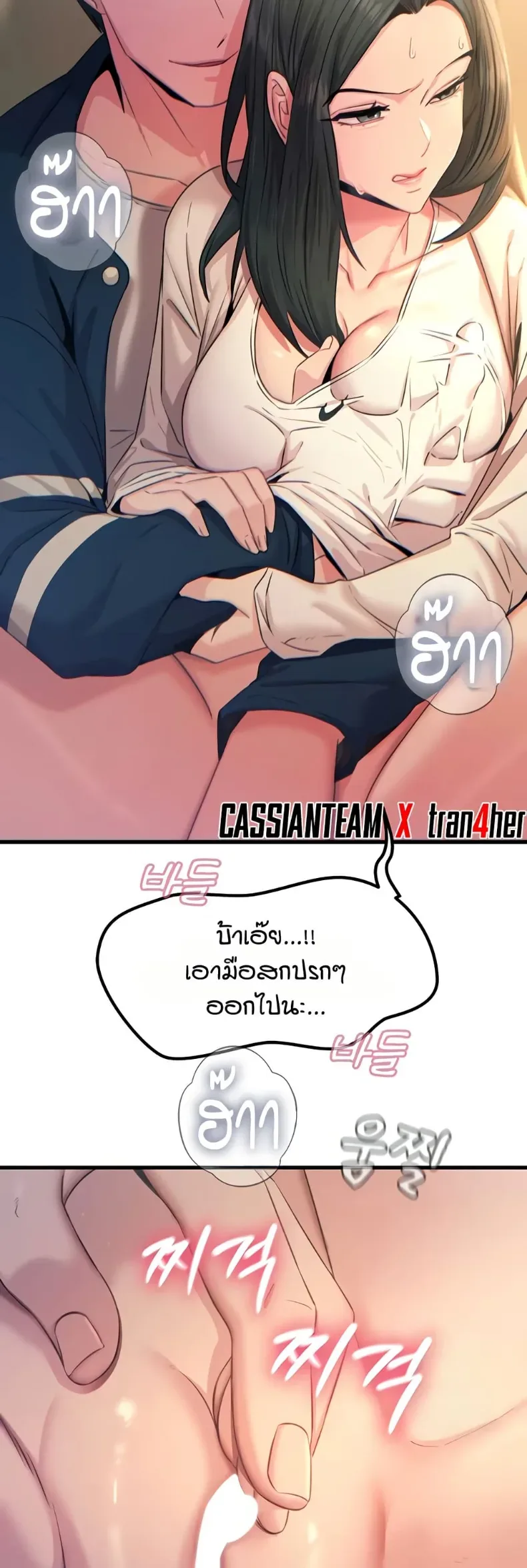 page-17