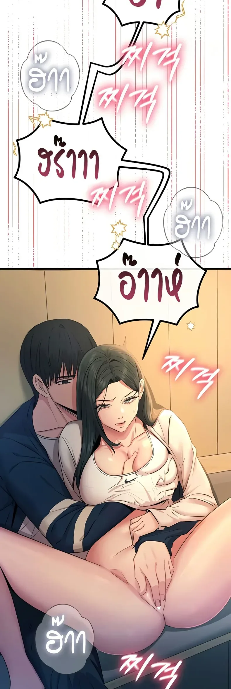 page-19