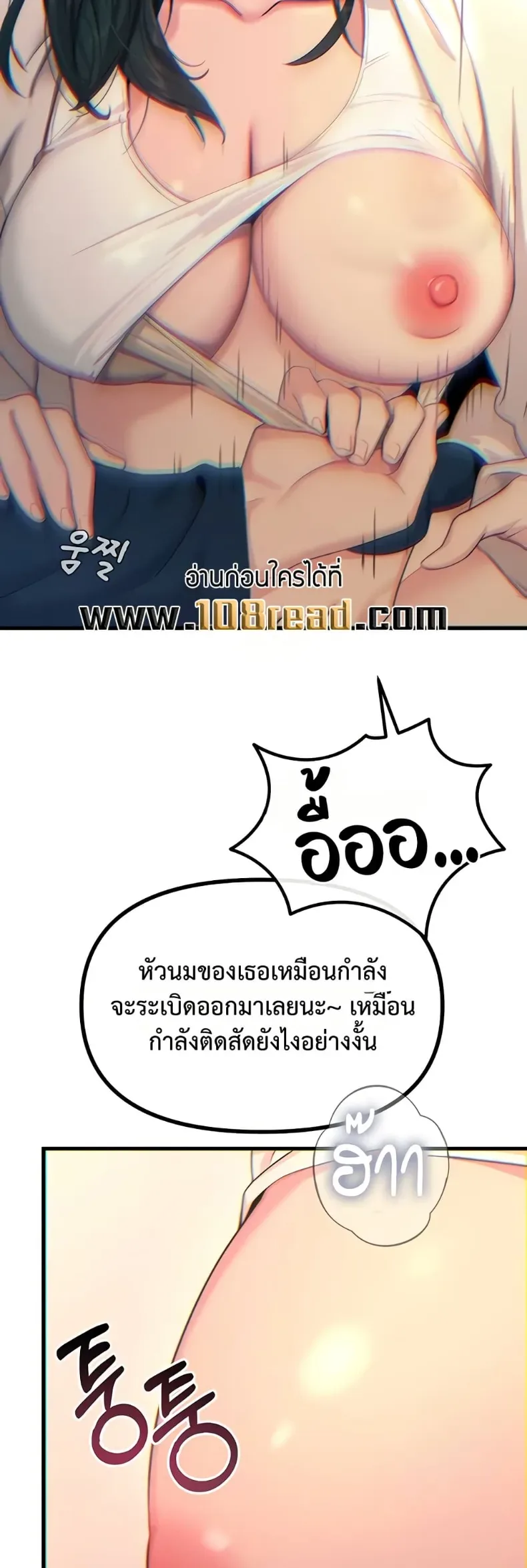 page-24