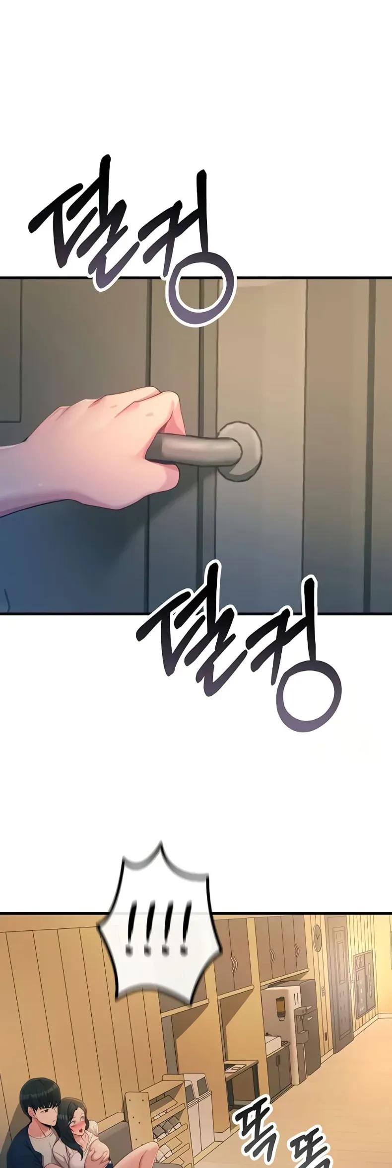 page-29