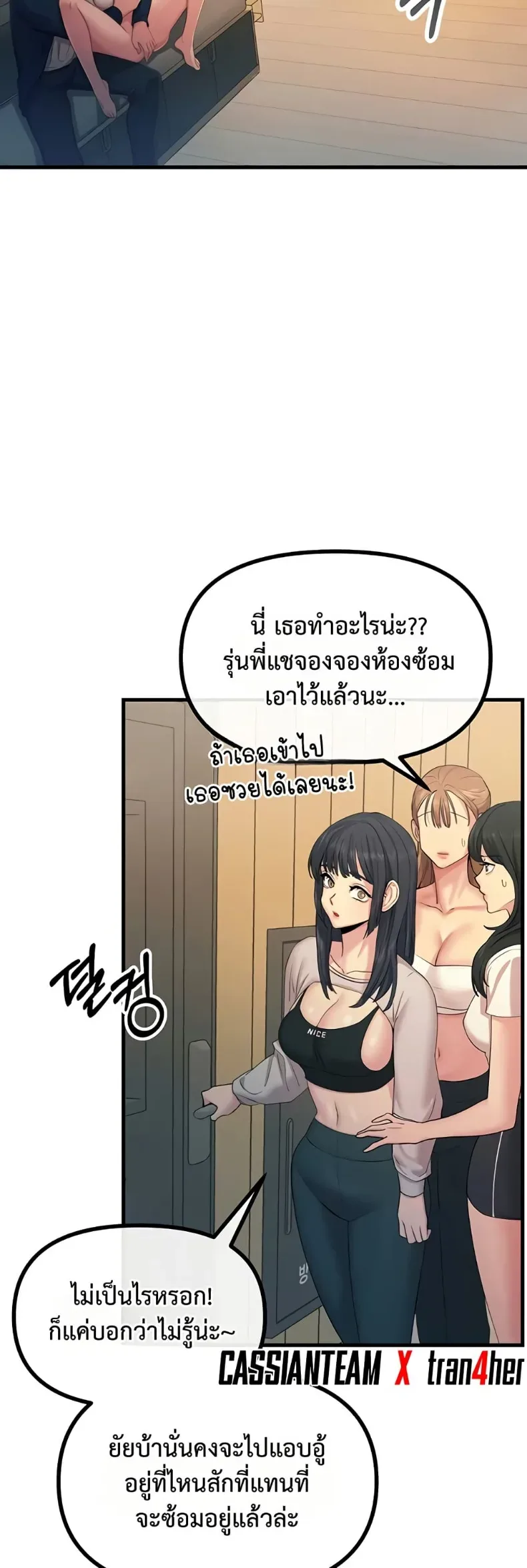 page-30