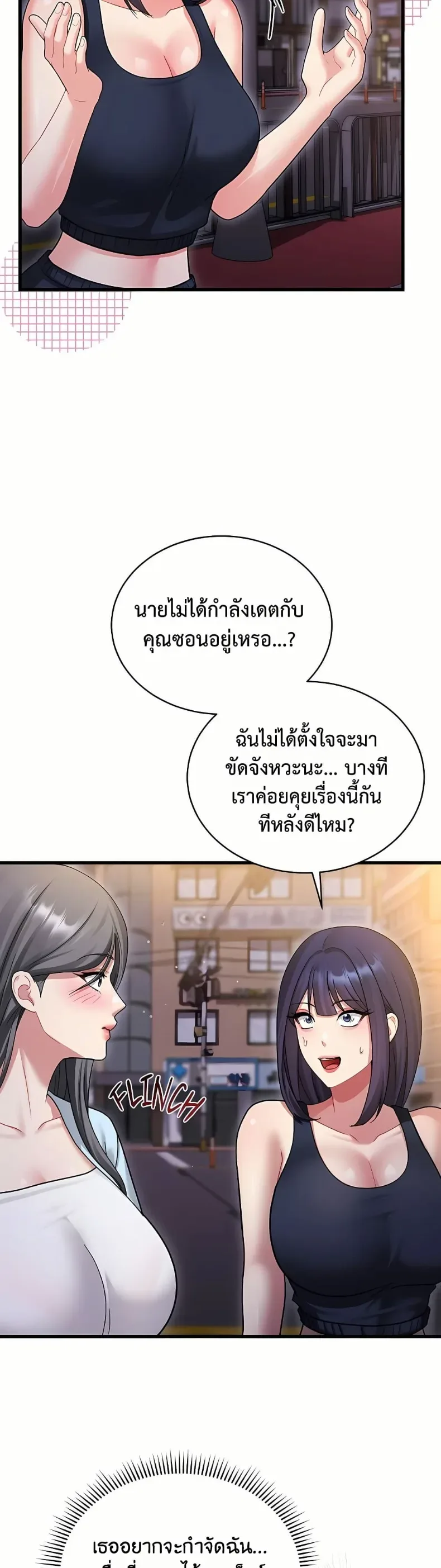 page-22