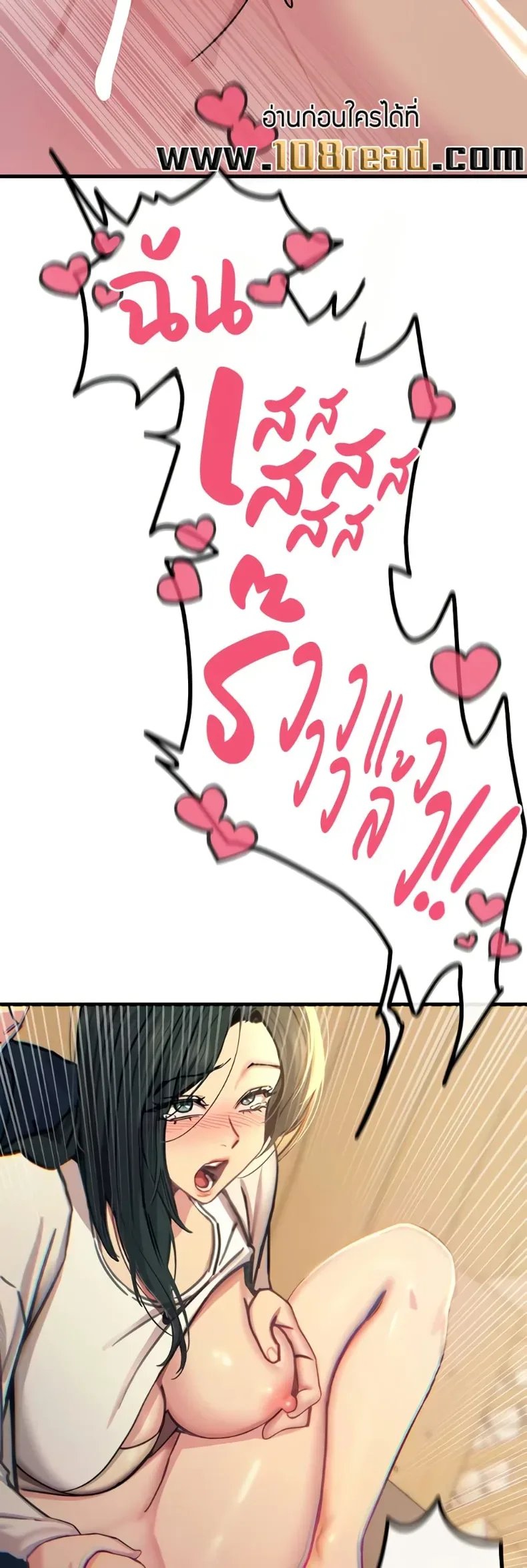 page-39