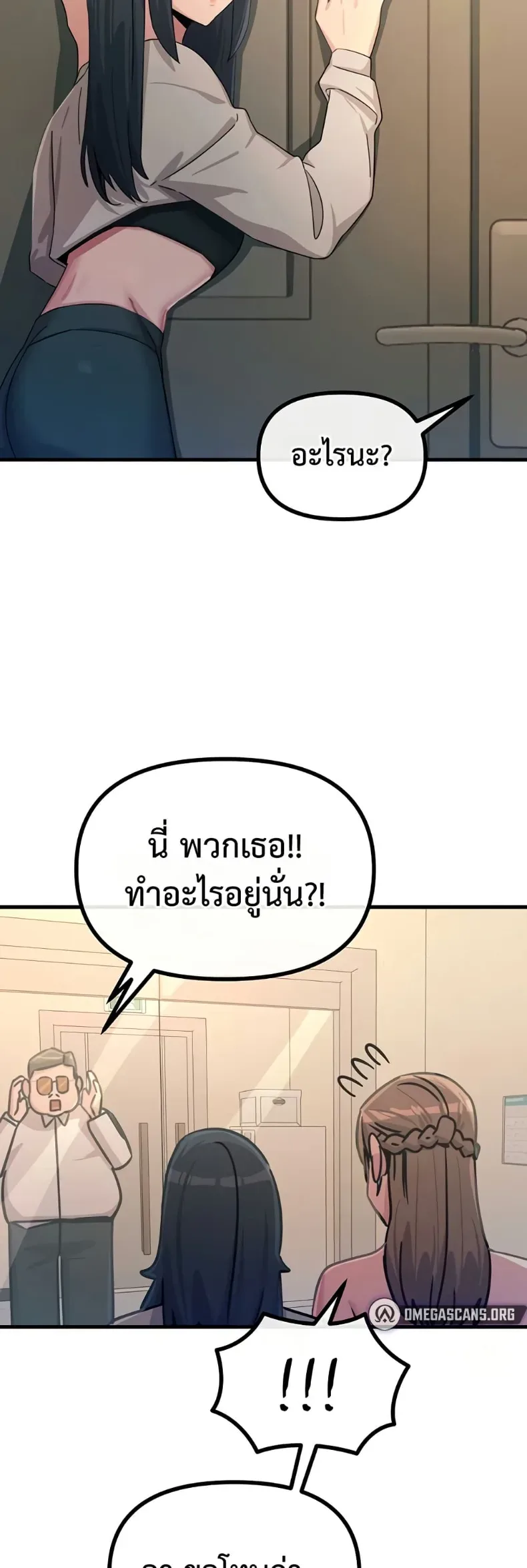 page-41