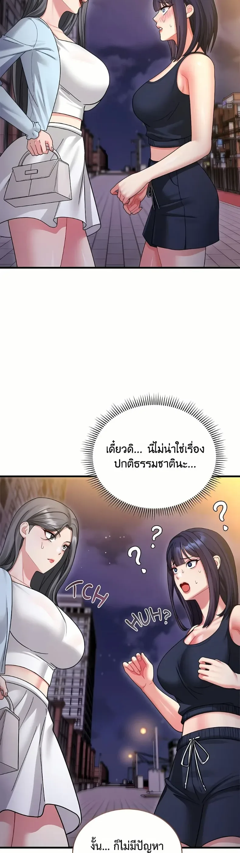 page-26