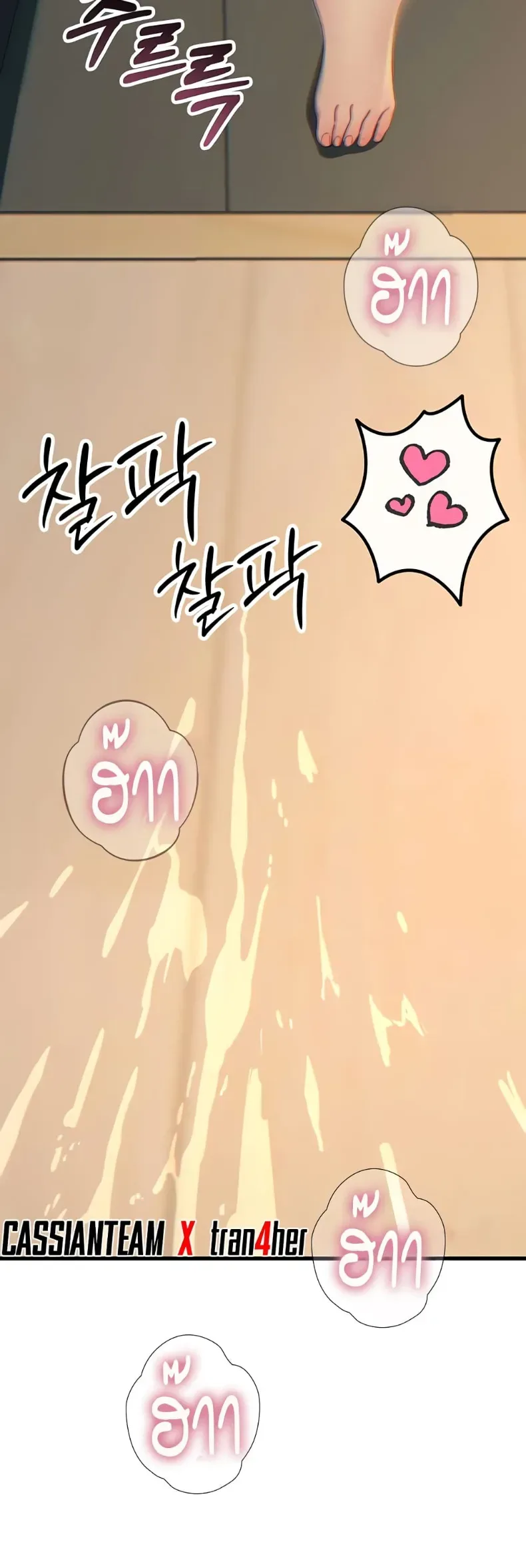 page-43