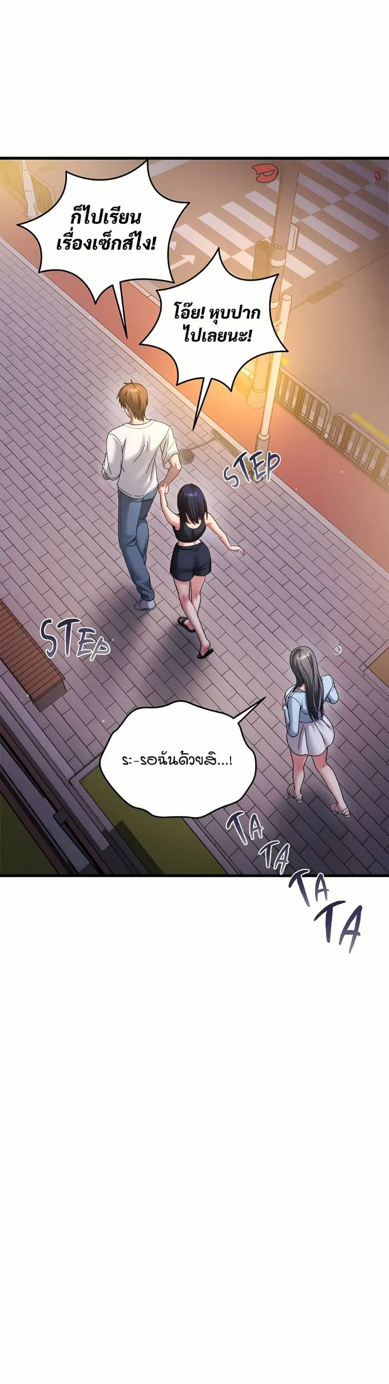 page-28