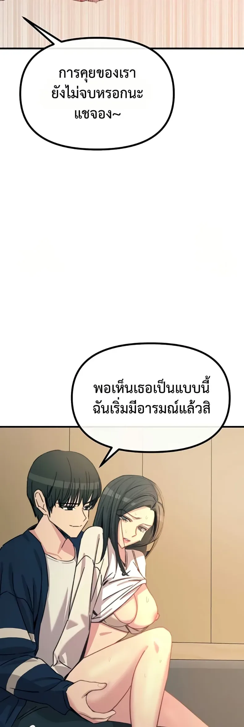 page-45