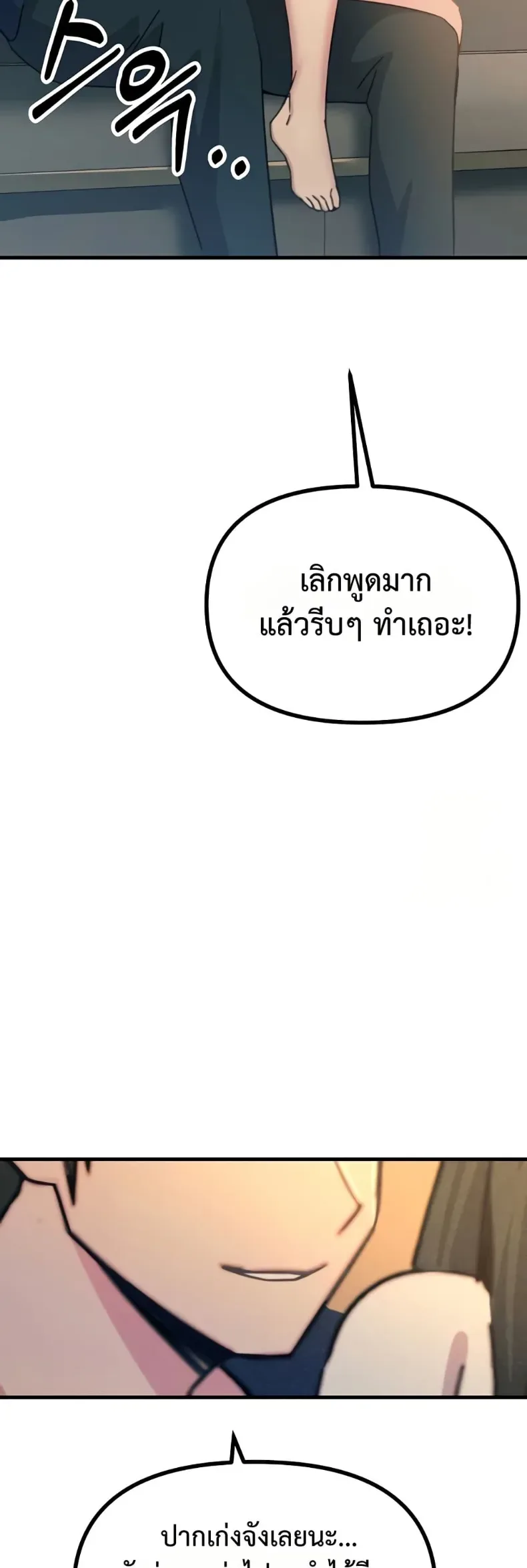 page-46