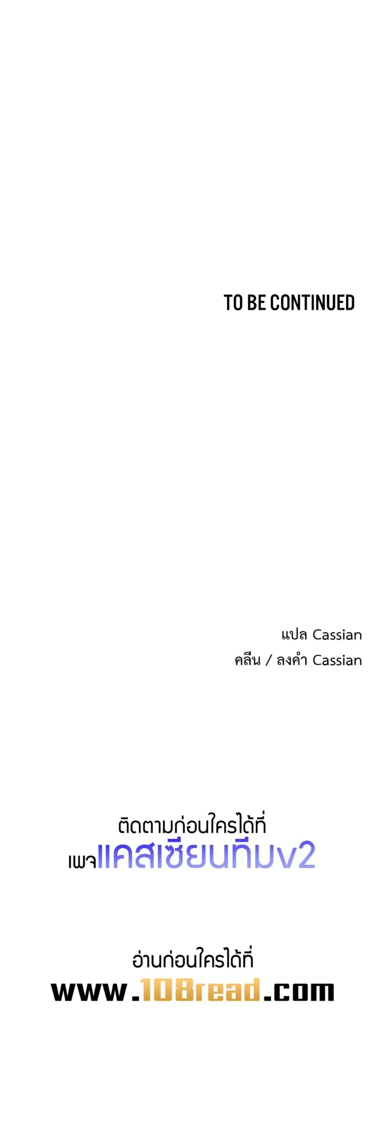 page-50