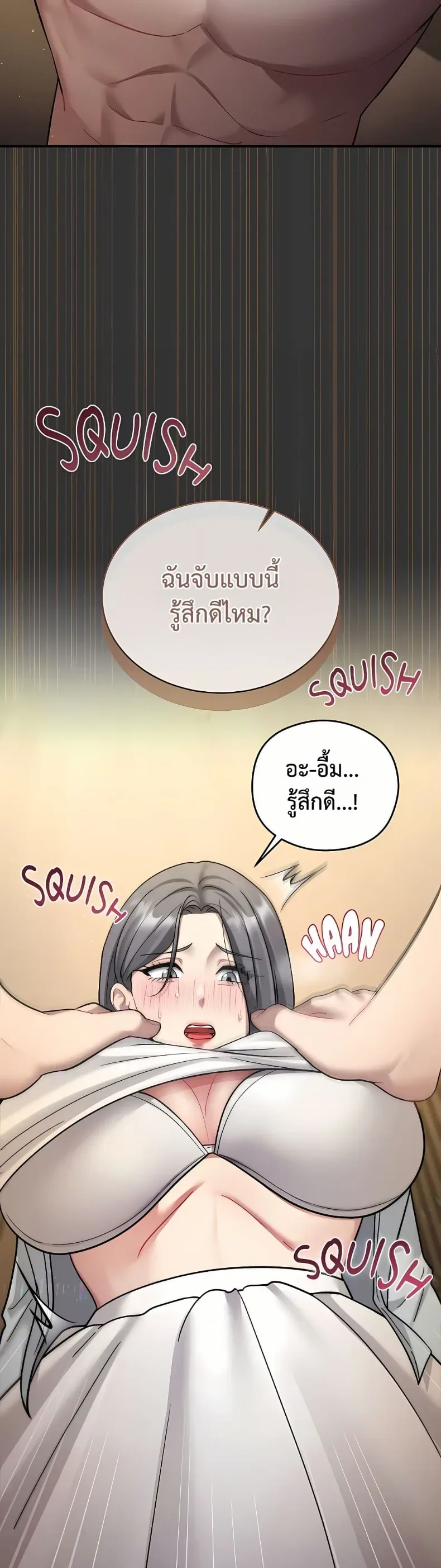 page-35
