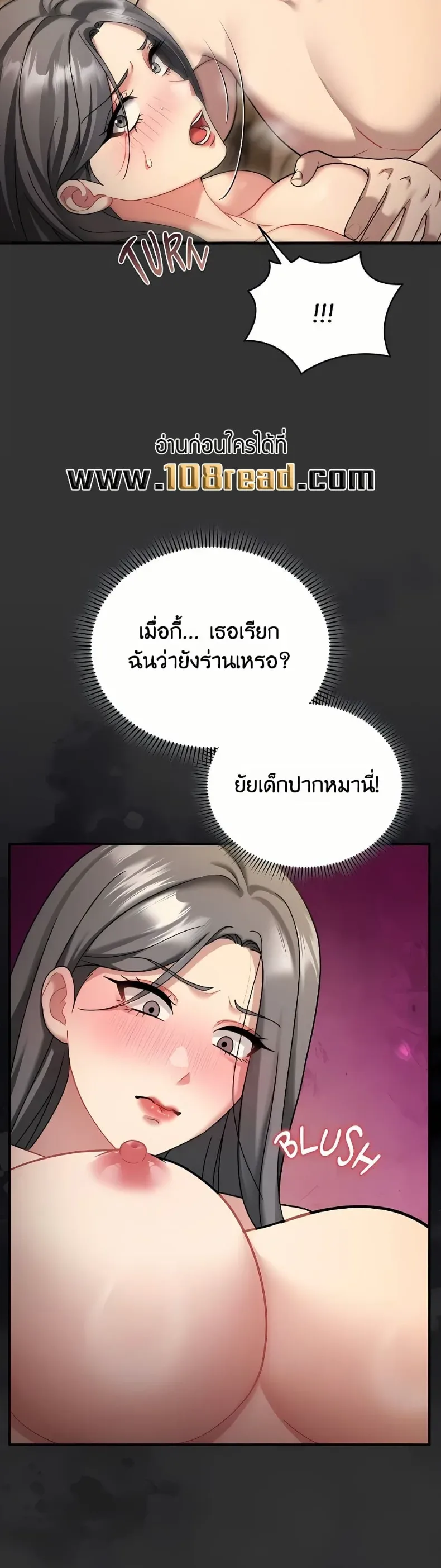 page-41