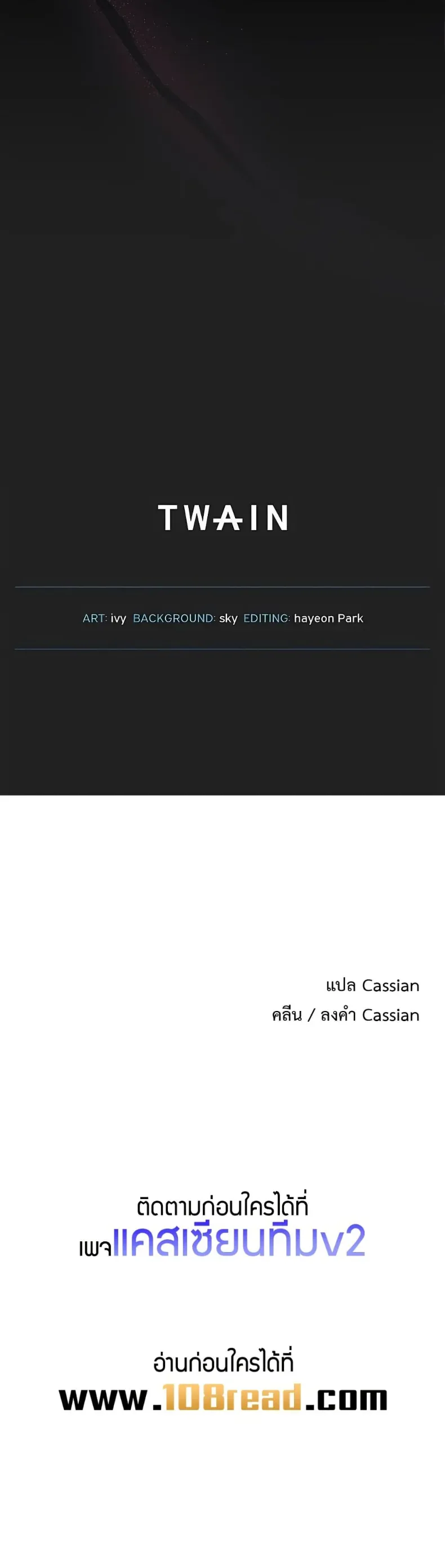 page-50