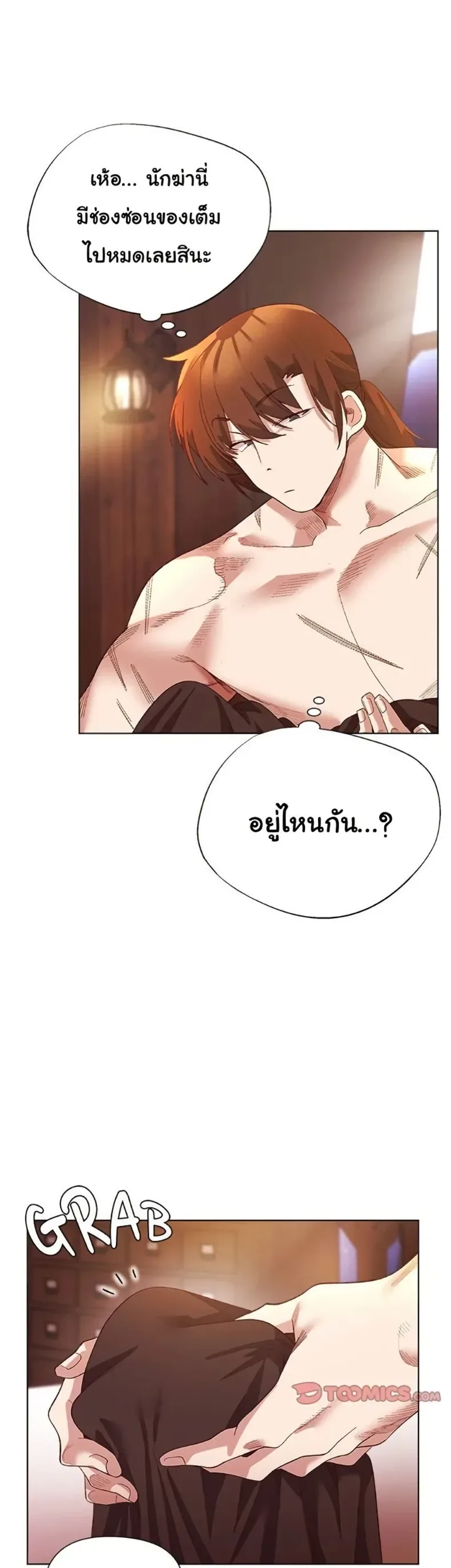 page-9
