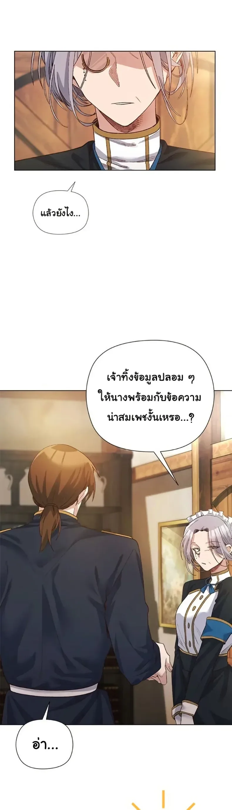 page-15