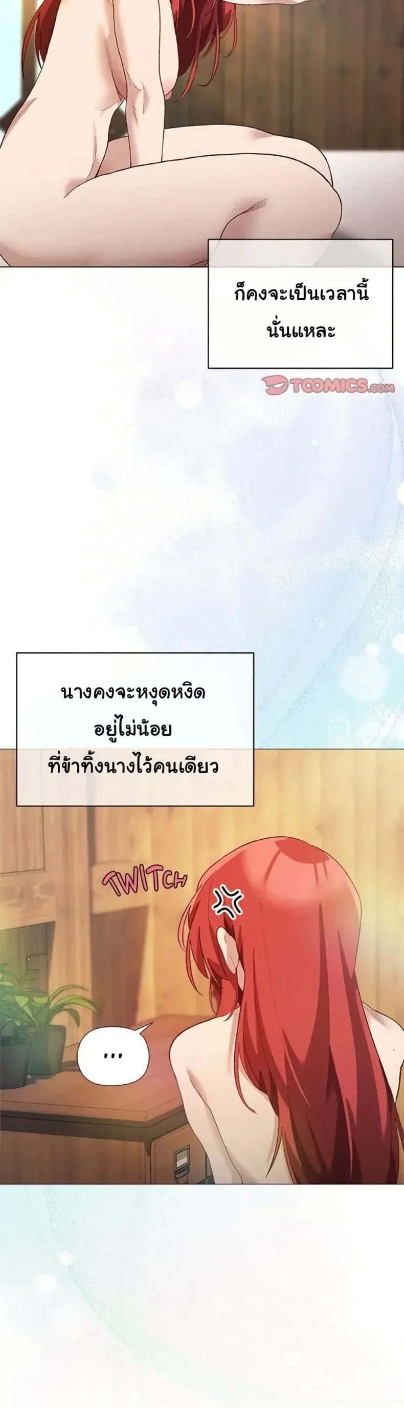 page-18
