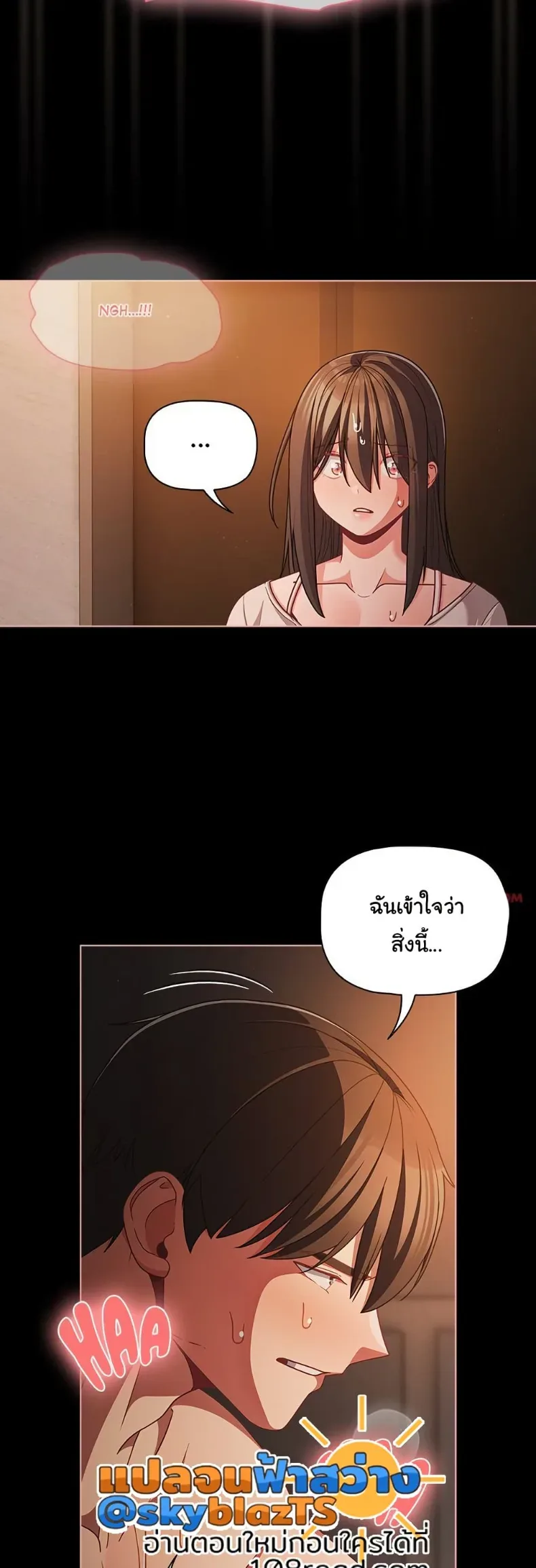 page-10