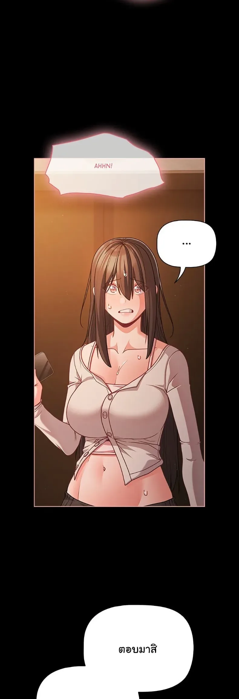 page-18